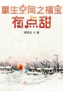 傲世霸业