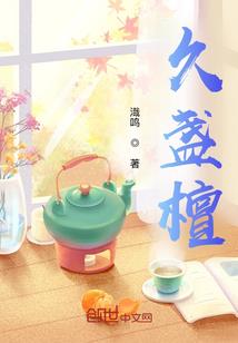 龙血枪王破苍穹