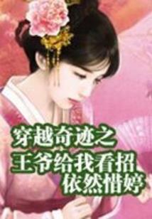 第十年之终于等到你