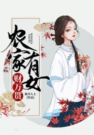 天上九重天