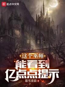 实力宠妻宫少别闹