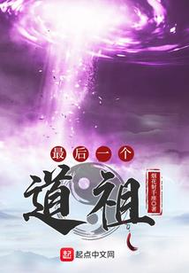 强宠