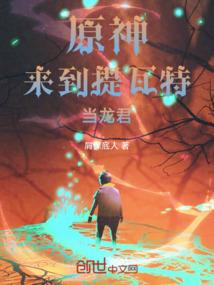 时光依旧那么甜