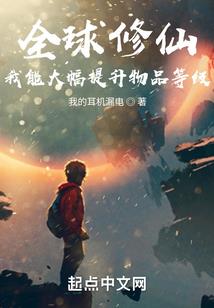 庶命毒女