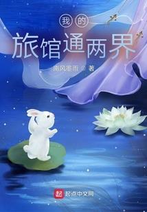 学渣攻略之学霸等等我