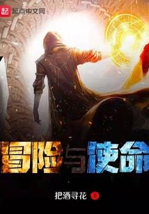 足球：从成为马竞神锋开始