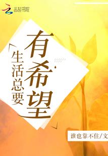 皇兄很可爱
