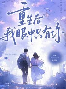 时光如海隔岁月