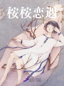 电竞大神在线撒糖