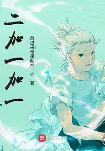 盗墓之搜神传说