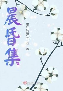 大唐熊孩子之滴血认大玉玺