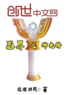 MC灵魂拯救