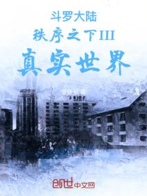 一起放纵的青春
