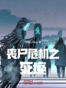 不懂事，请别走