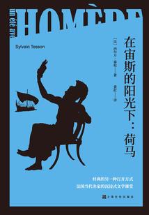 异界之绝对兵刃