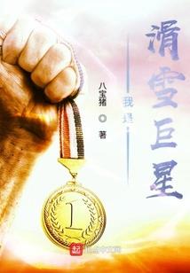 樱是草色恋