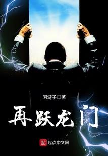 深渊系统，你管这叫天弃之子