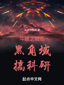 基因之进化之路