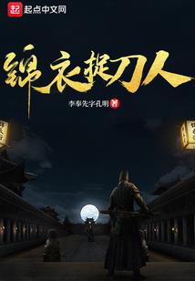 超神学院之我是一个兵