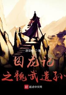 黎明等风来