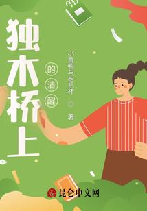 穿书女配她爆火娱乐圈