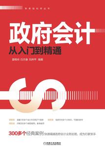 打工妹的人生