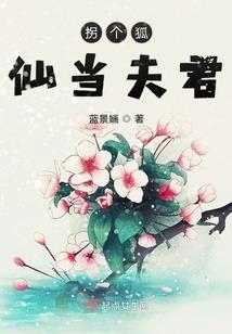 混灵至尊