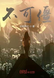 我的保镖不爱说话