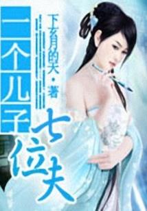 我不知道自己的未来
