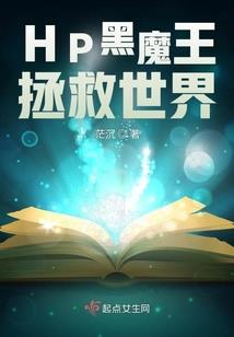 天巫霸天诀