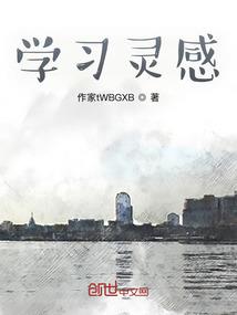 烟尘三国
