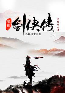 三国：我带废柴系统打天下