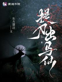 寒酸和奢华