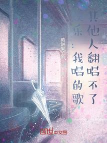 游戏设计：玩家都叫我慈善家