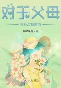 重生之九天传说