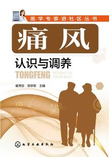 爱你所选择的