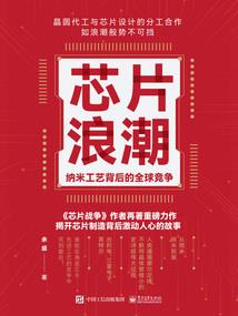 问题中的成长