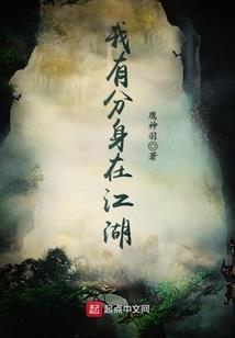 浦中往事