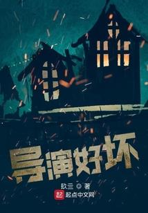 梦魇忆