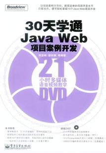 不可期