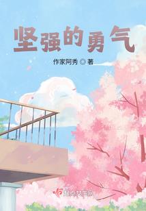 卿本乖巧