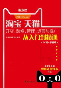 梦似非梦