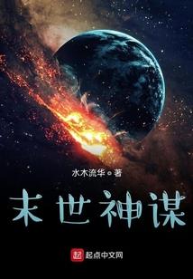 紫气鸿蒙