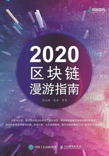 熠倚年