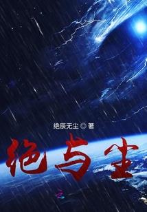黄色纸屑