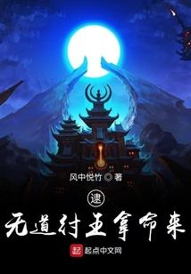 我好像喜欢上了他