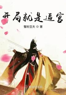 芳华赋