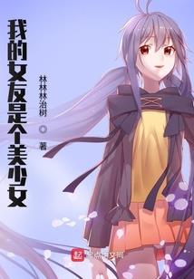 穿越之小农小户