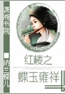 1号球王