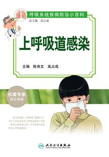 太极魔零者